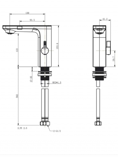 Смеситель сенсорный Sontan белый, с датчиком температуры-4