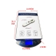 Цифровой сканер чипов для домашних животных RFIDVIEW-H01-3